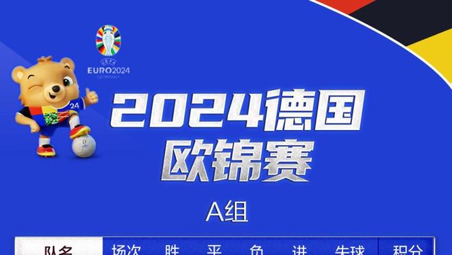 thế hệ kì tích nhật bản fifa 2019 bóng rổ Ảnh chụp màn hình 0